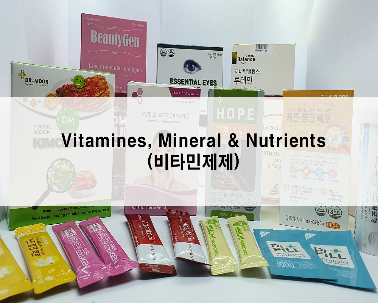 vitamines__mineral_&_nutrients_2.png